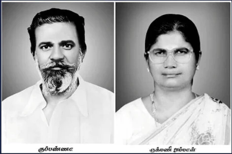 legacy of junior kuppanna